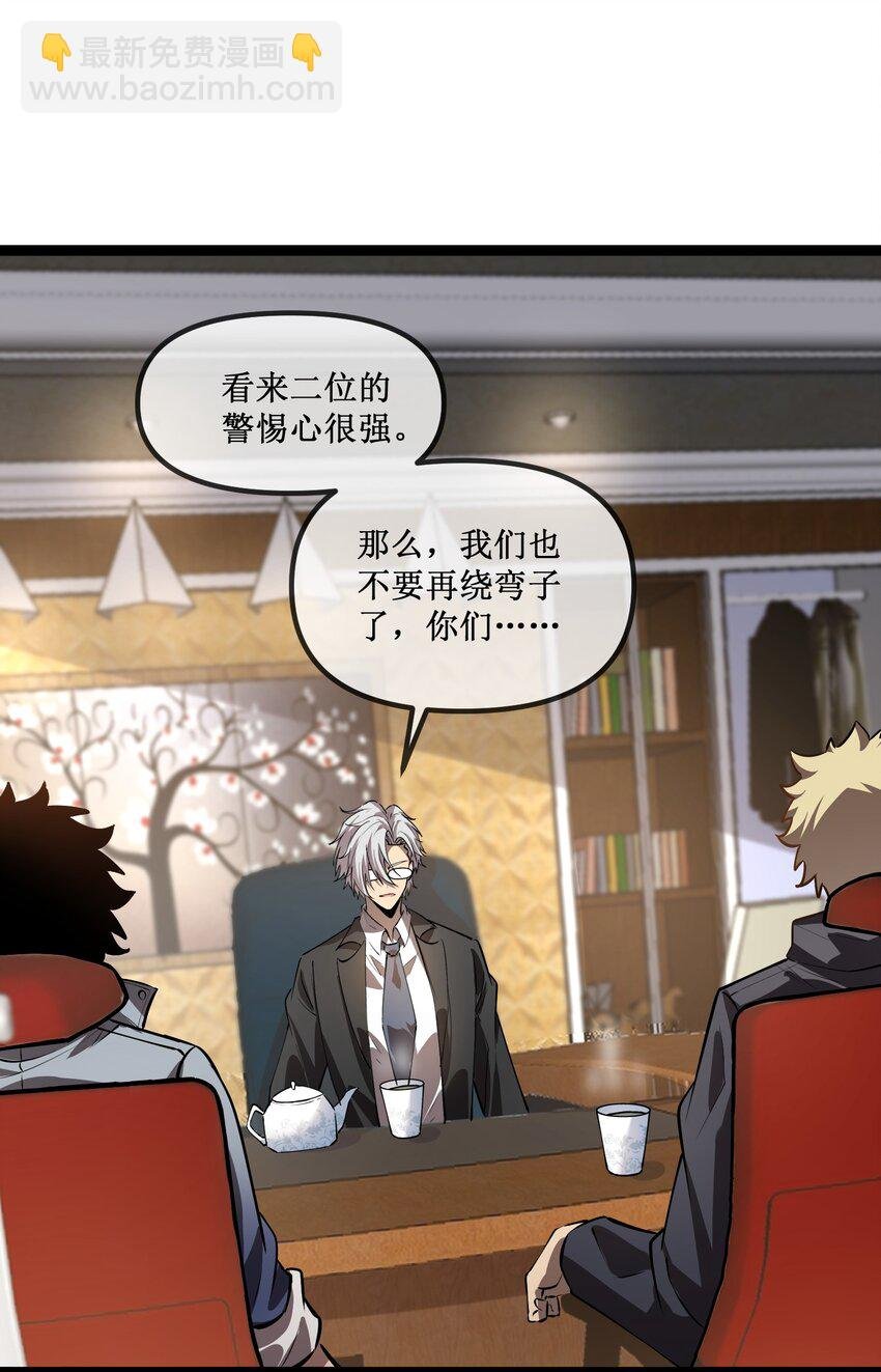 025 惊人的直觉