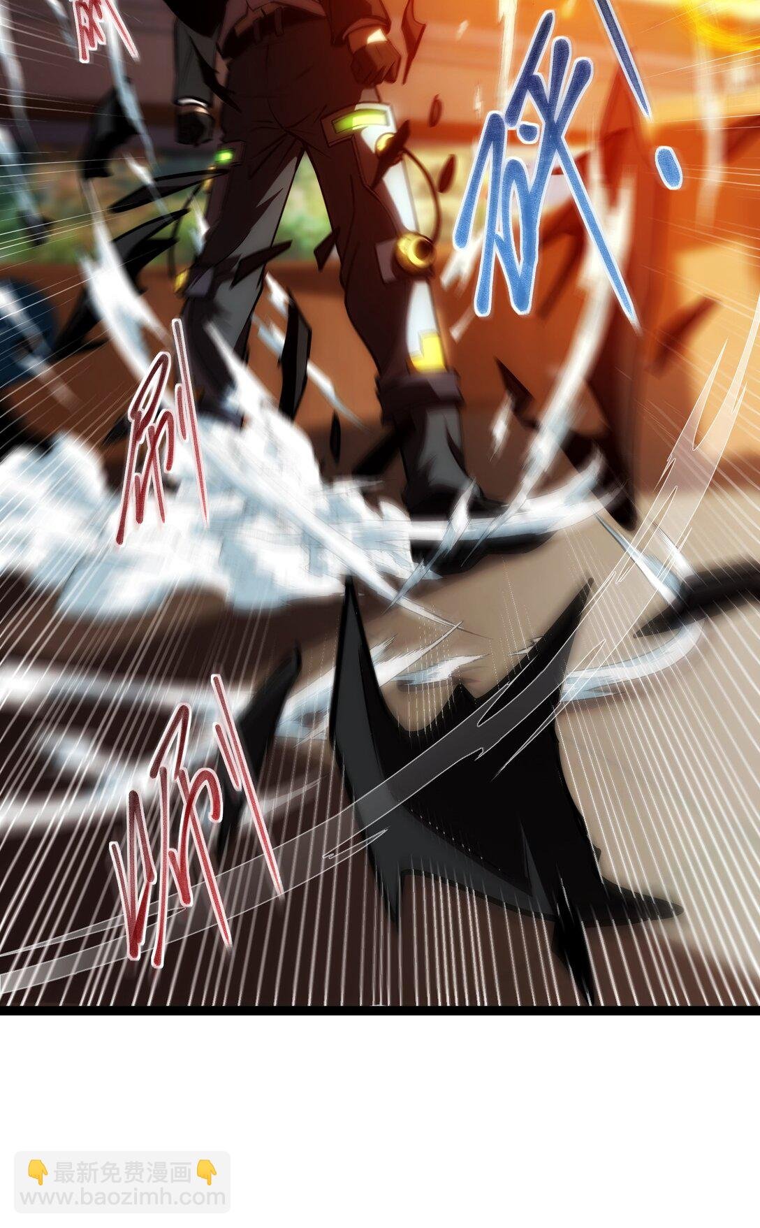 026 入侵
