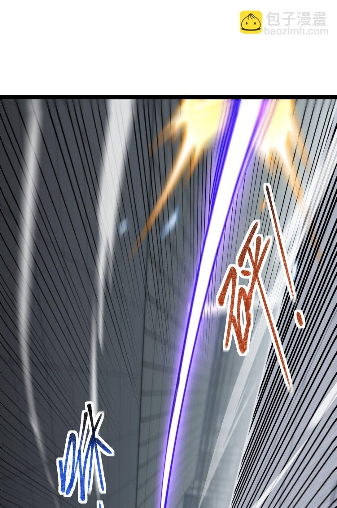 027 争锋相对