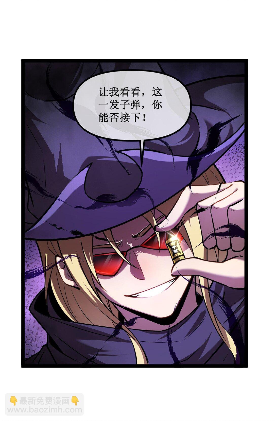 027 争锋相对