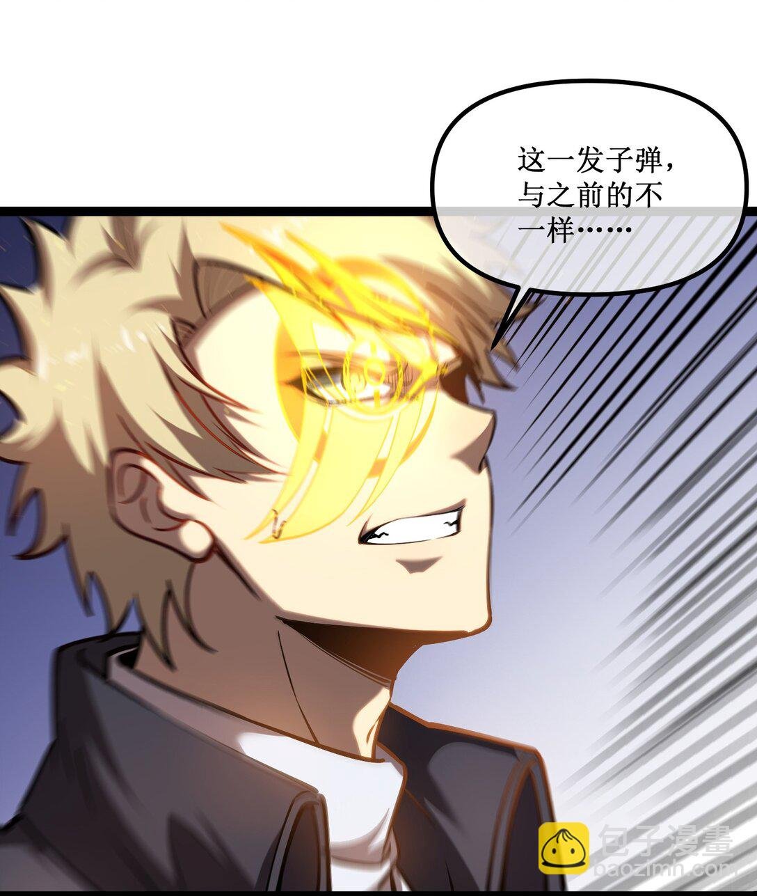 027 争锋相对