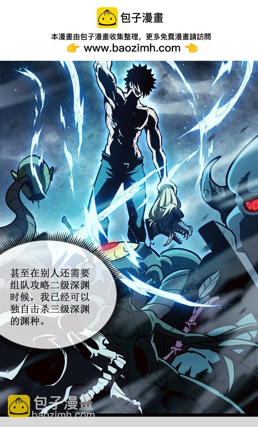 002 小说成现实