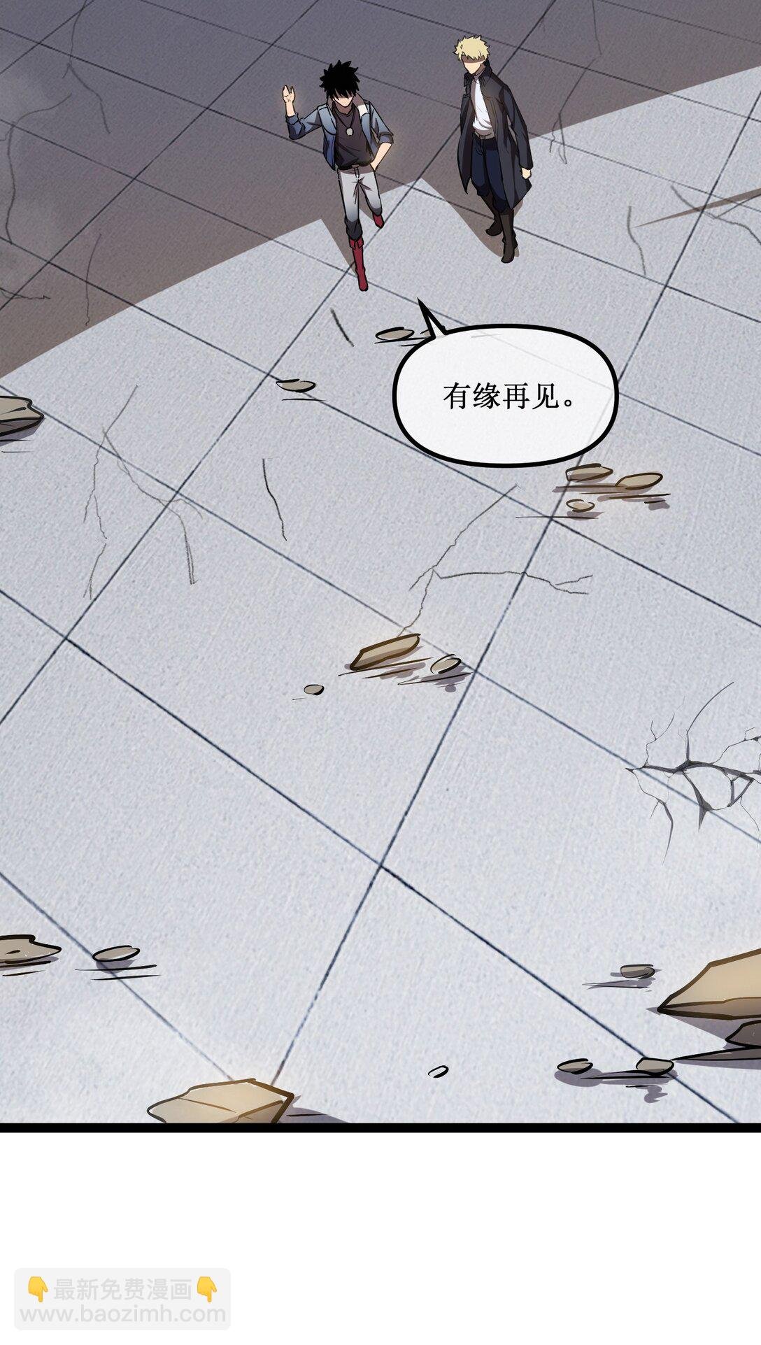 029 试探