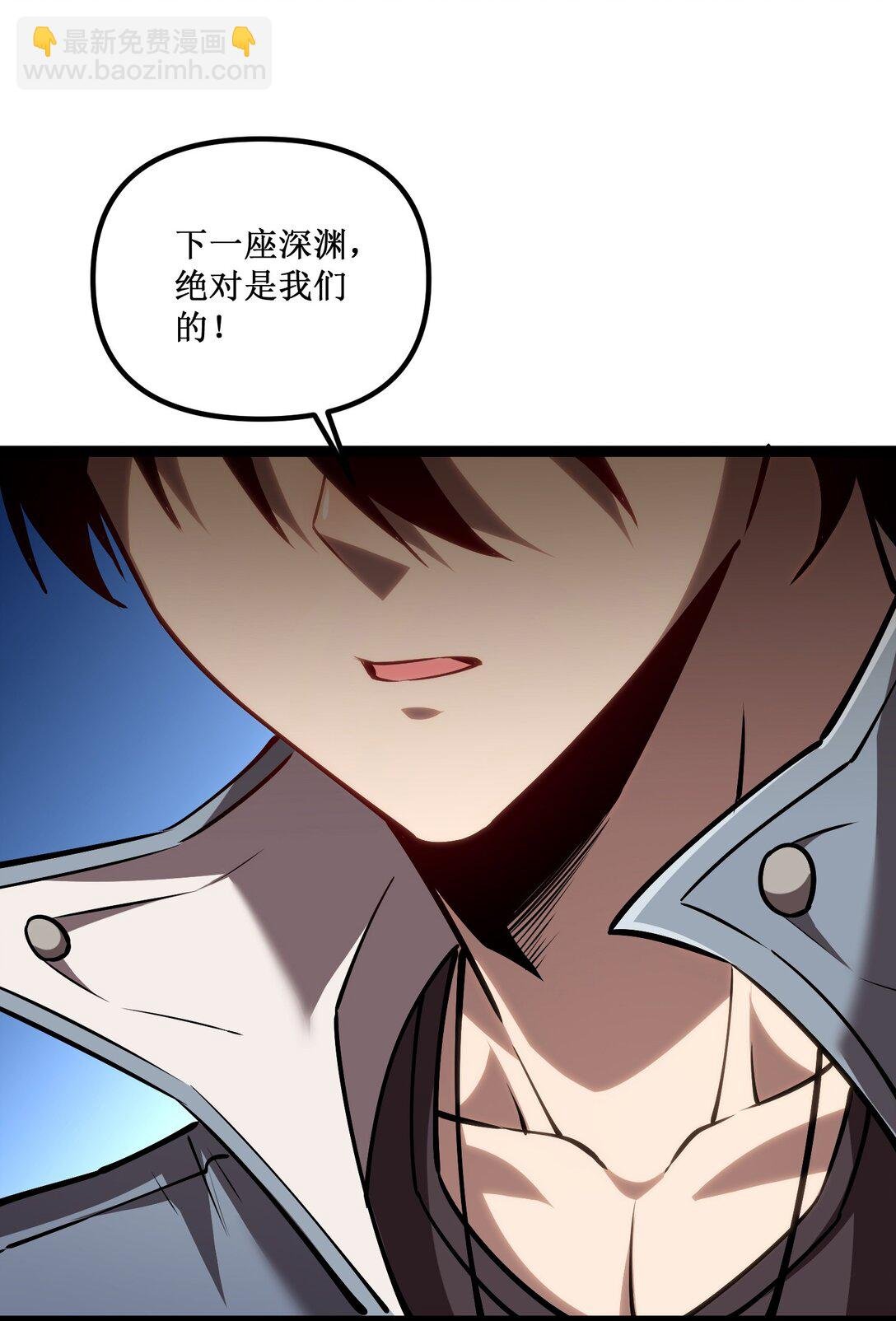 029 试探
