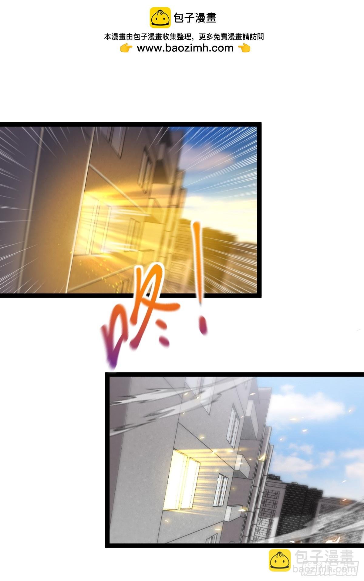 第31话 是朋友亦是战友