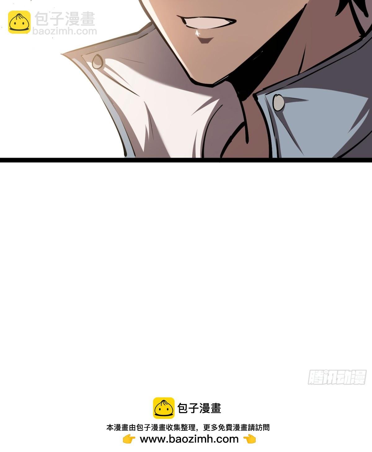 第31话 是朋友亦是战友