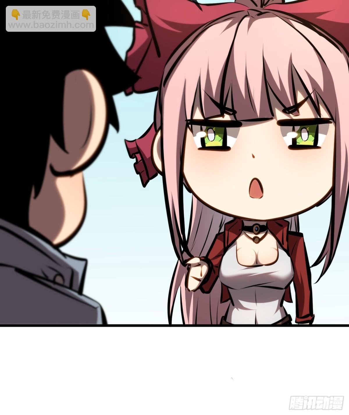 第35话 富婆沐秋
