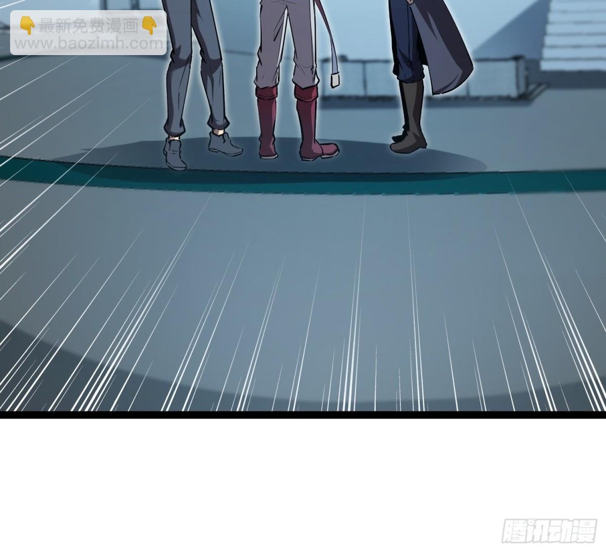 第37话 外聘教官