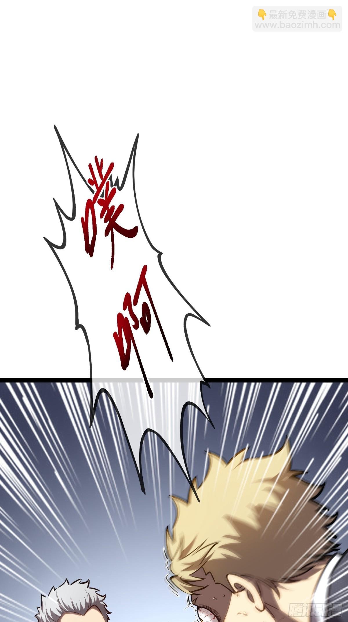 第38话　老爷子，不简单