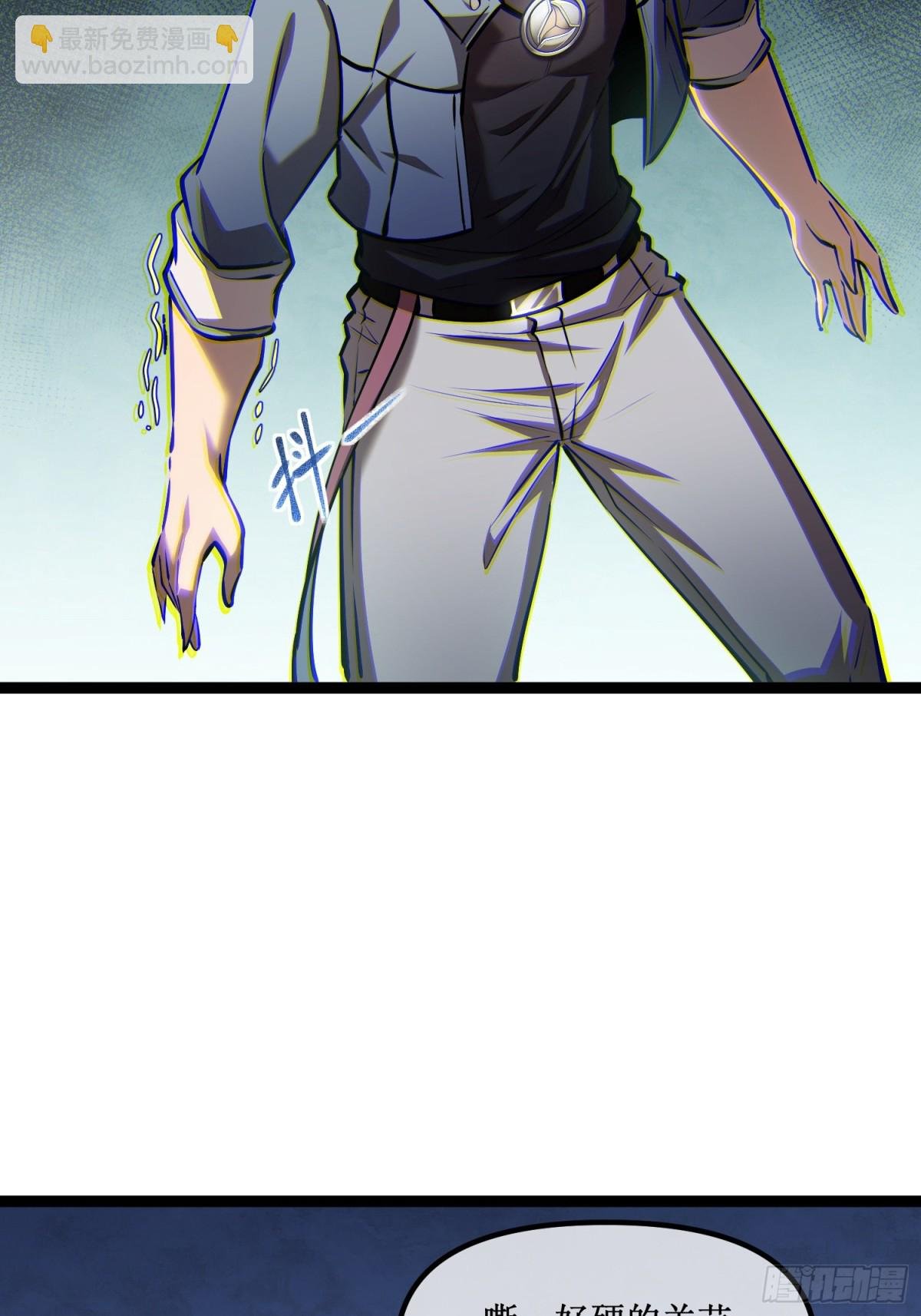第38话　老爷子，不简单