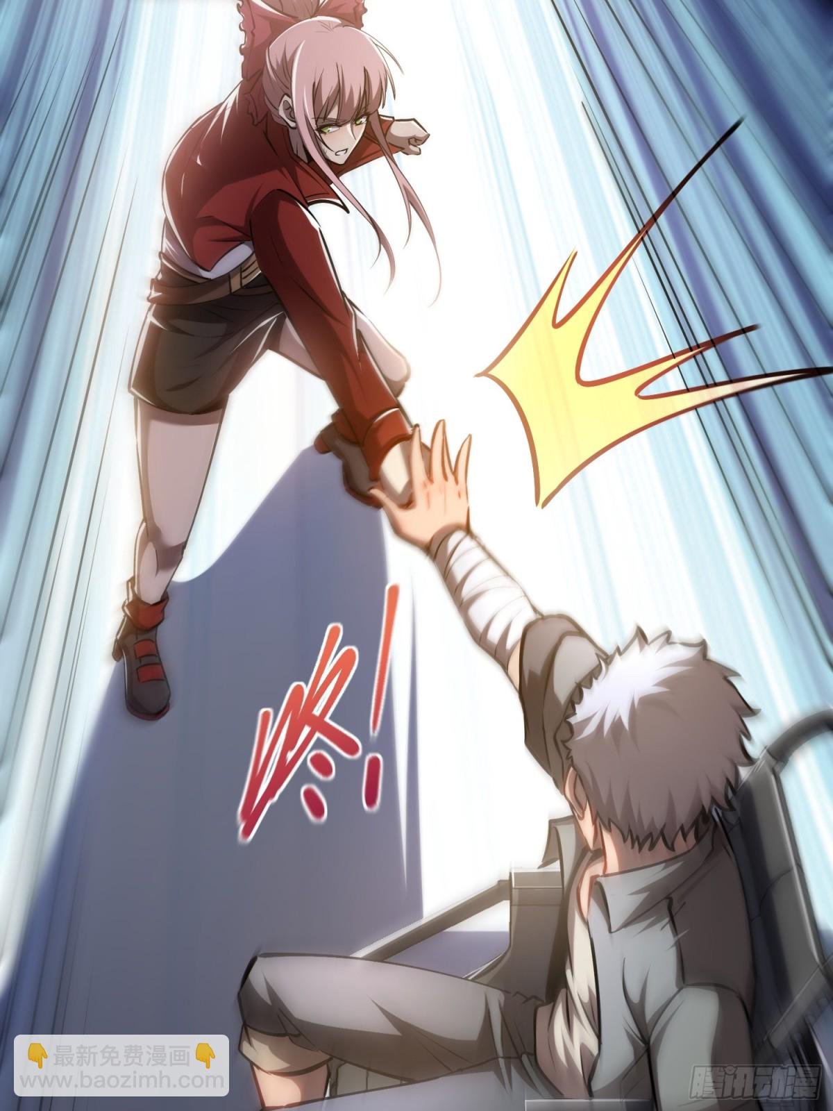 第39话 魔鬼训练