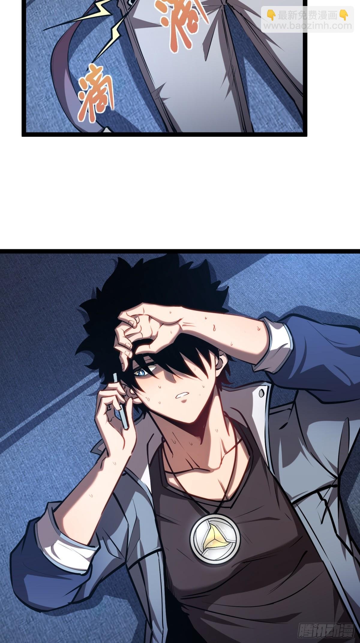 第39话 魔鬼训练