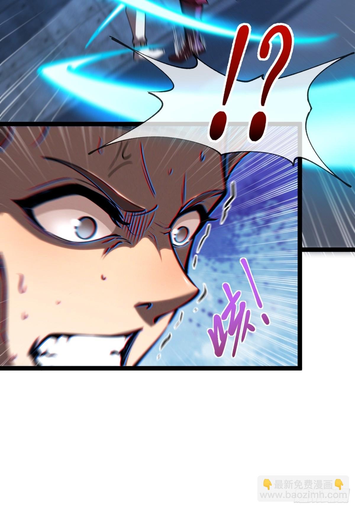 第45话 胜负已分