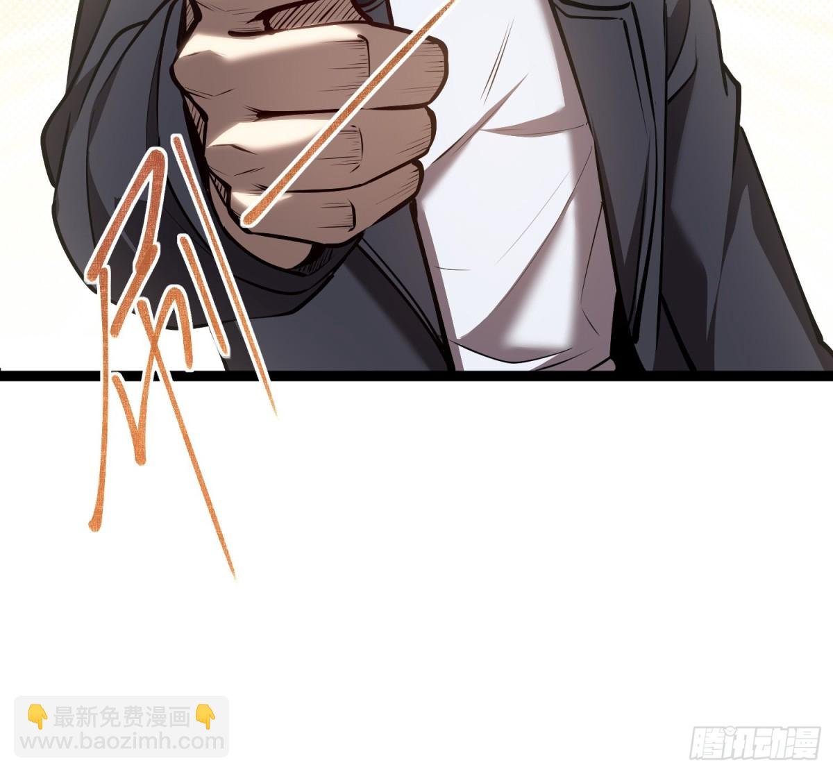 第45话 胜负已分
