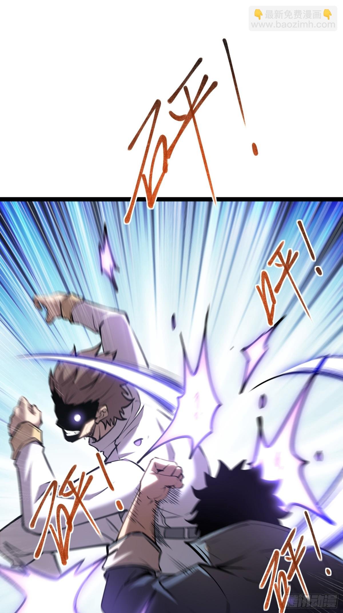 第45话 胜负已分