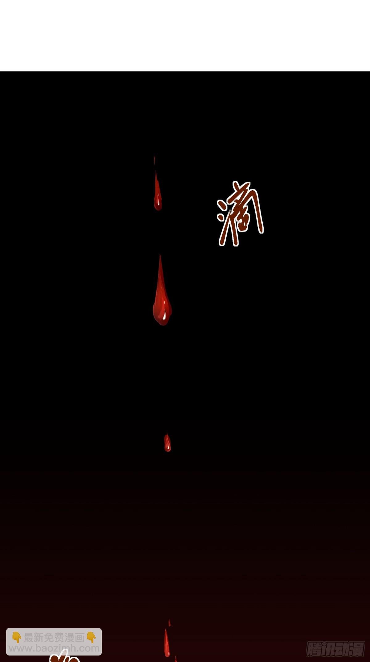 第46话 霸气女王，气场全开