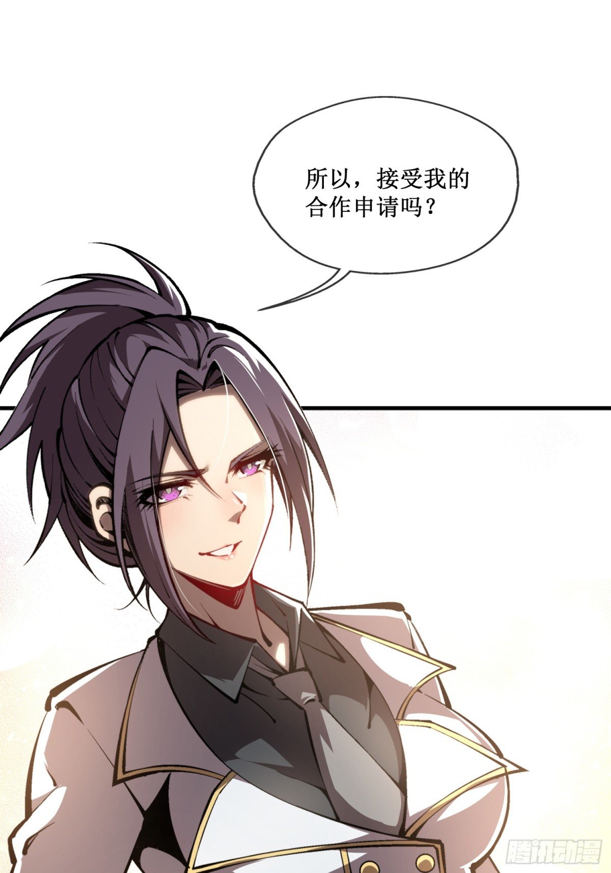 第48话 正确的选择