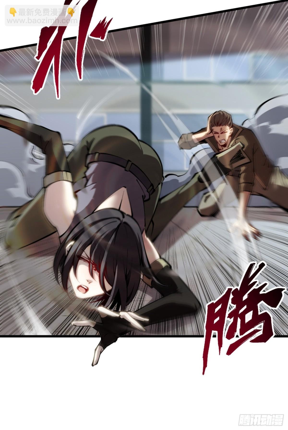 第49话 渊种的反扑
