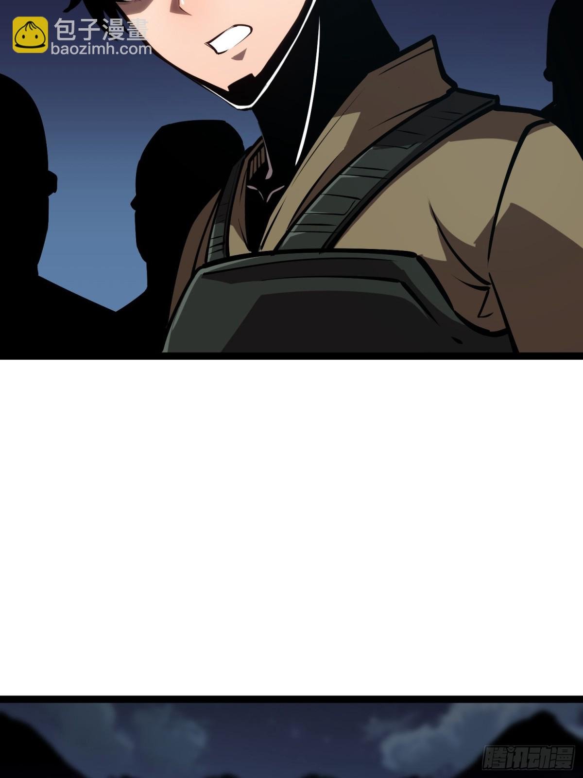 第50话 惨不忍睹