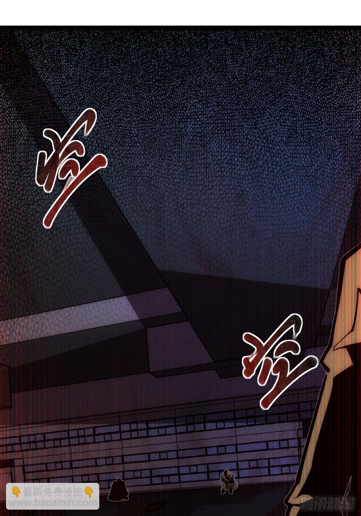 第50话 惨不忍睹