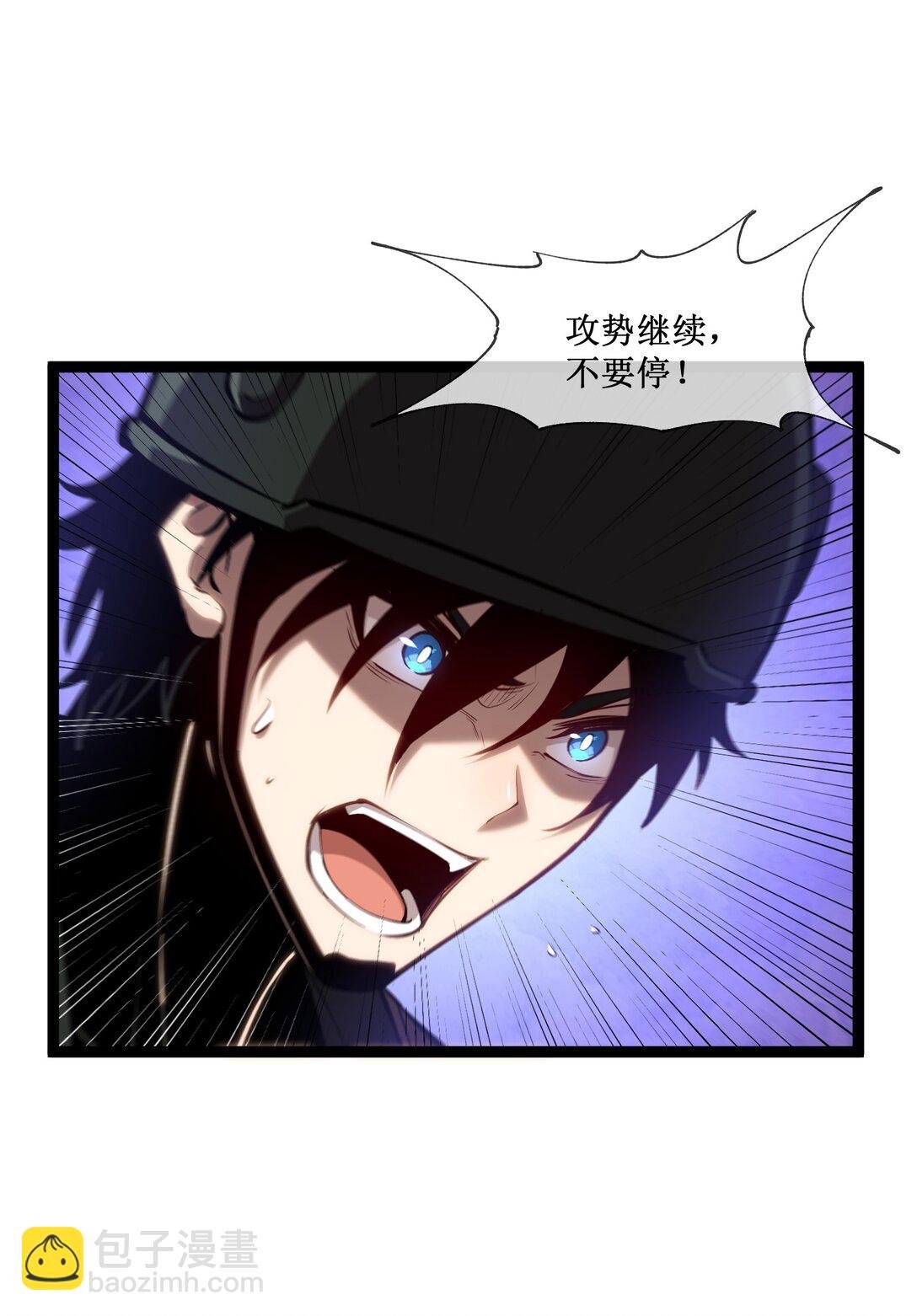 052 这个女人决不能惹！