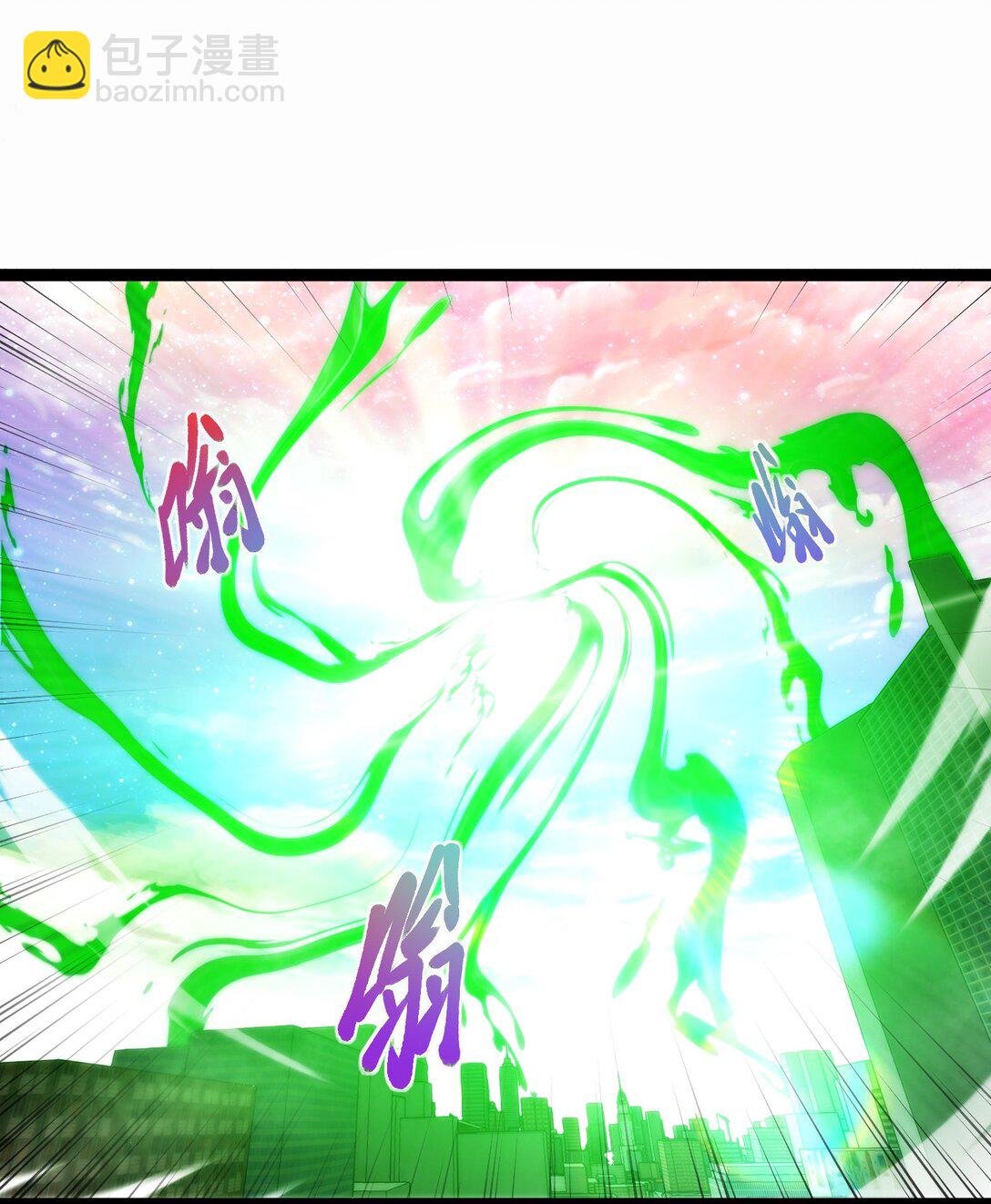 057 新手保护期结束