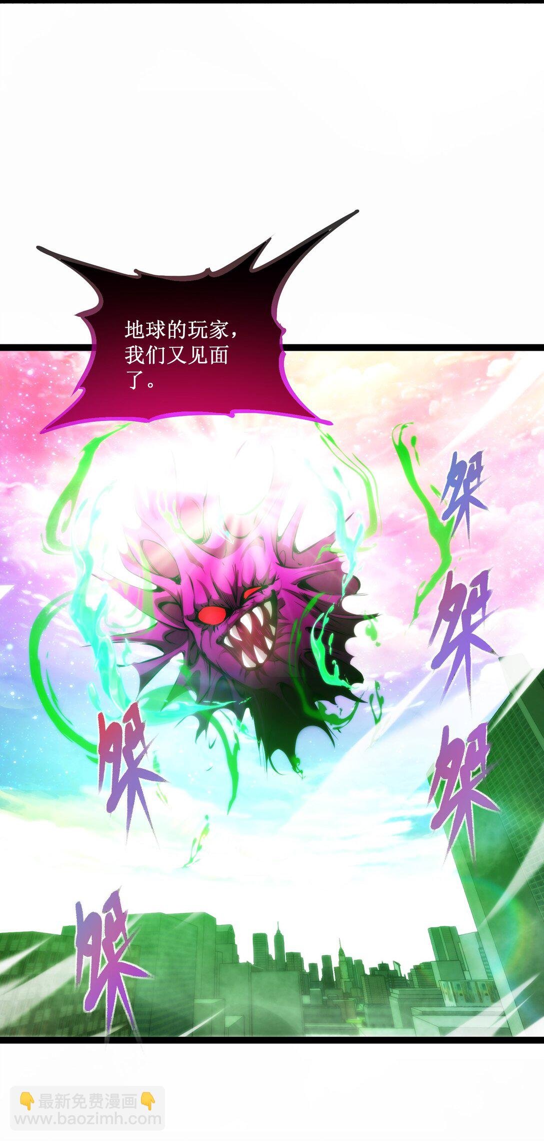 057 新手保护期结束