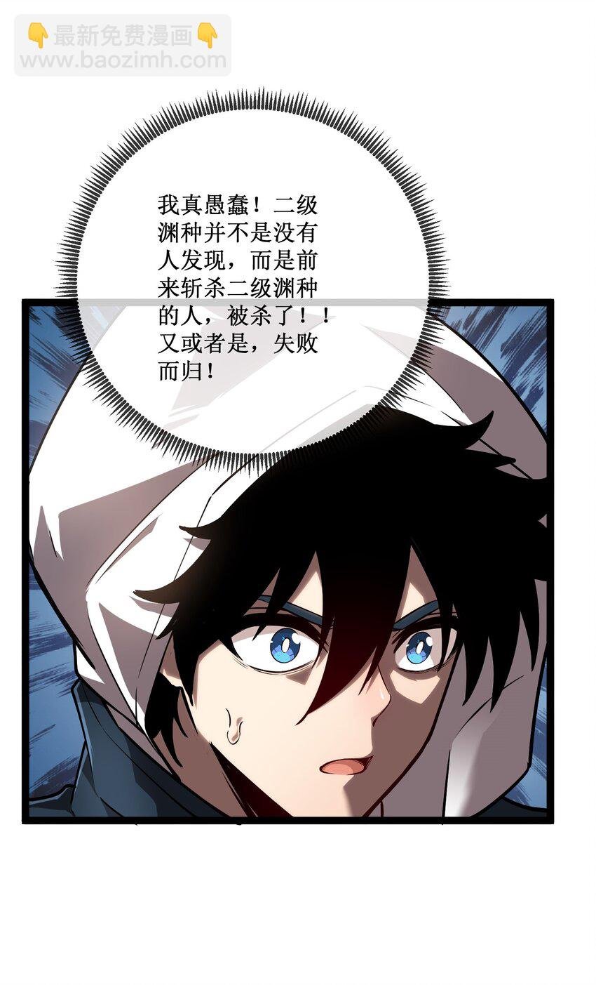 008 遇到熟人