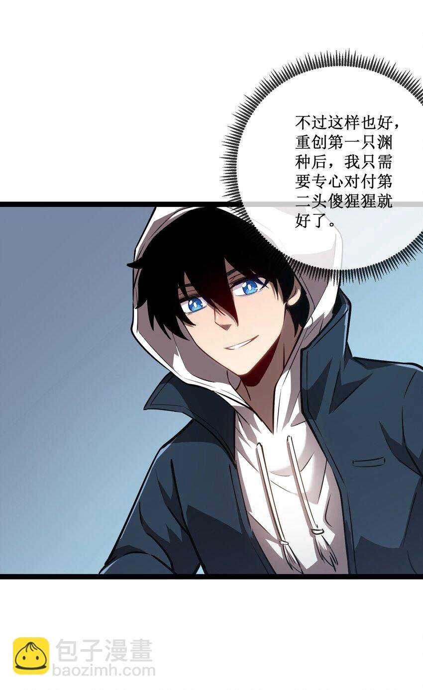008 遇到熟人
