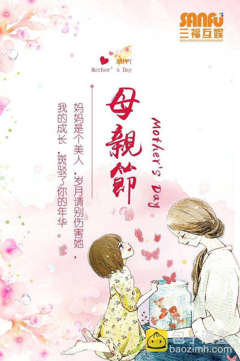 谁来帮帮我