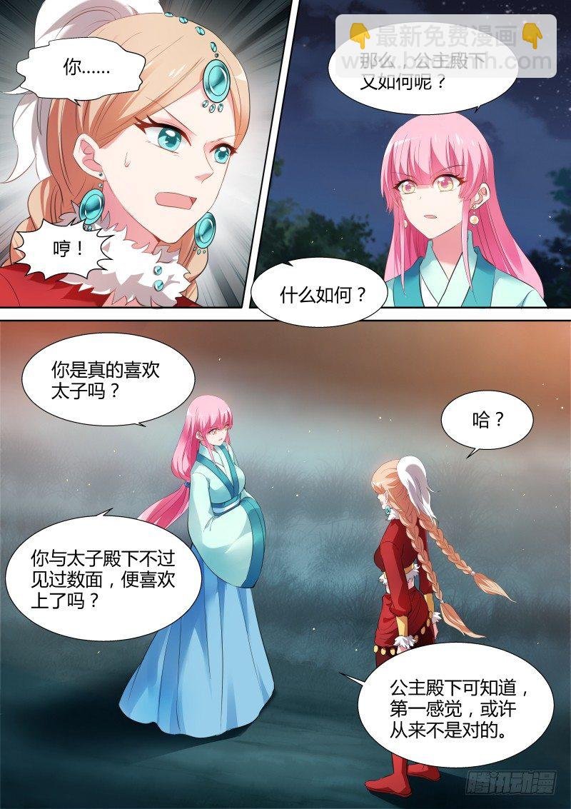 开闸放狼