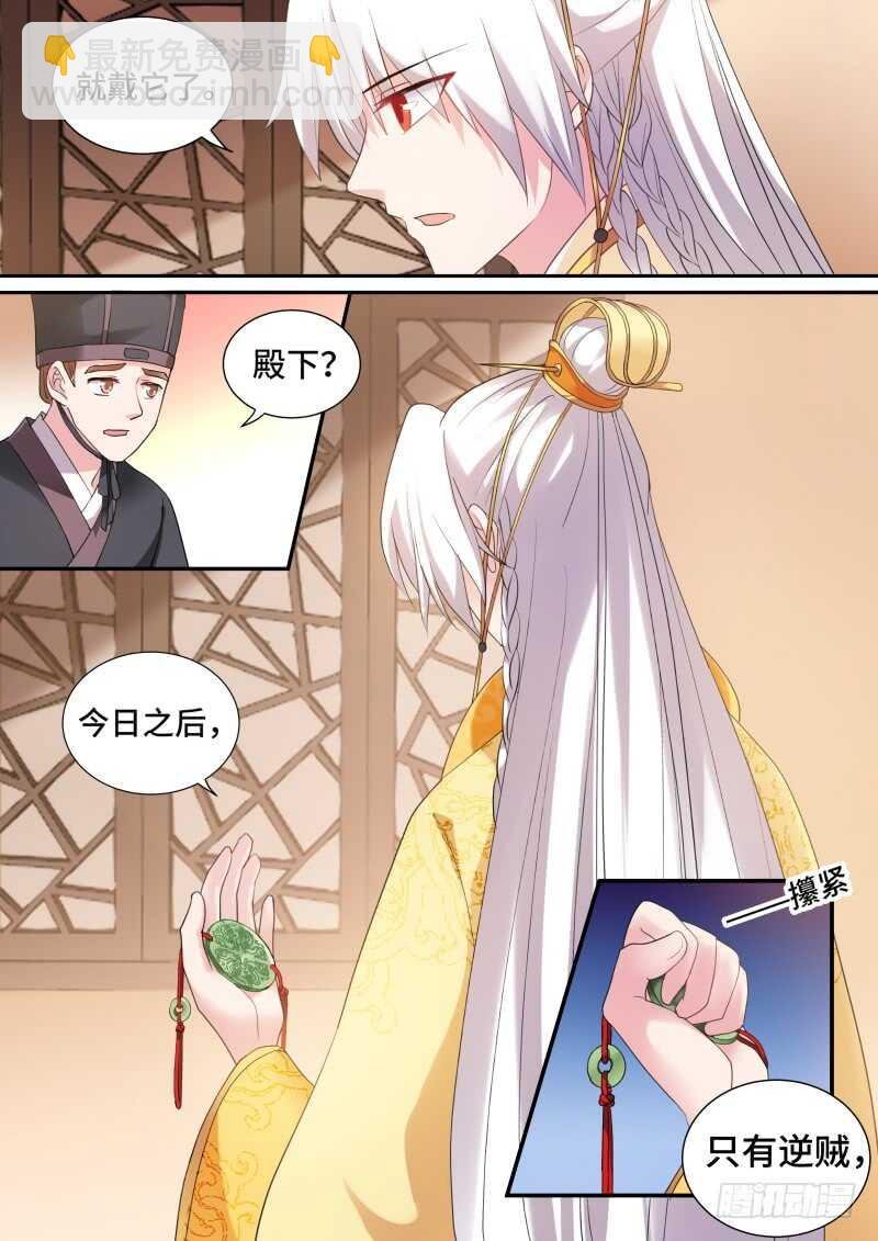 草芥人命？
