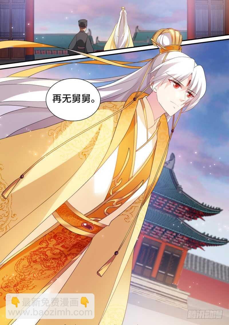 草芥人命？