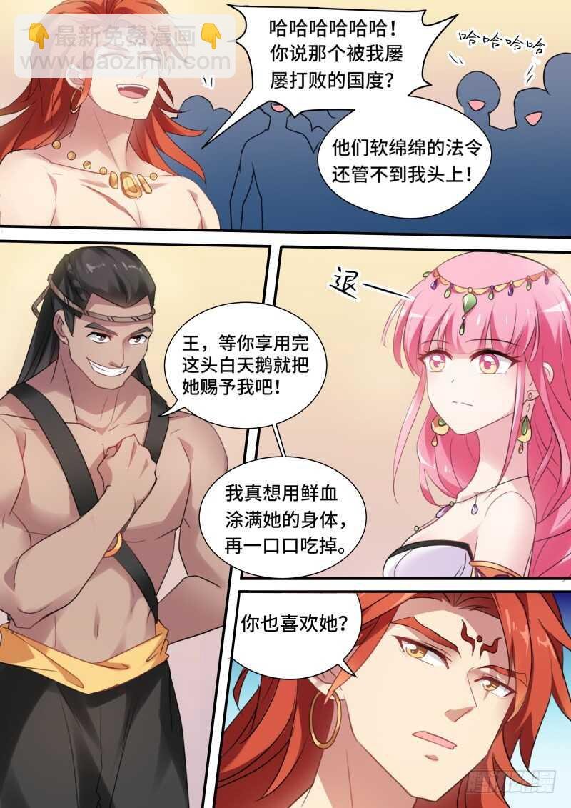 从此相望不相见
