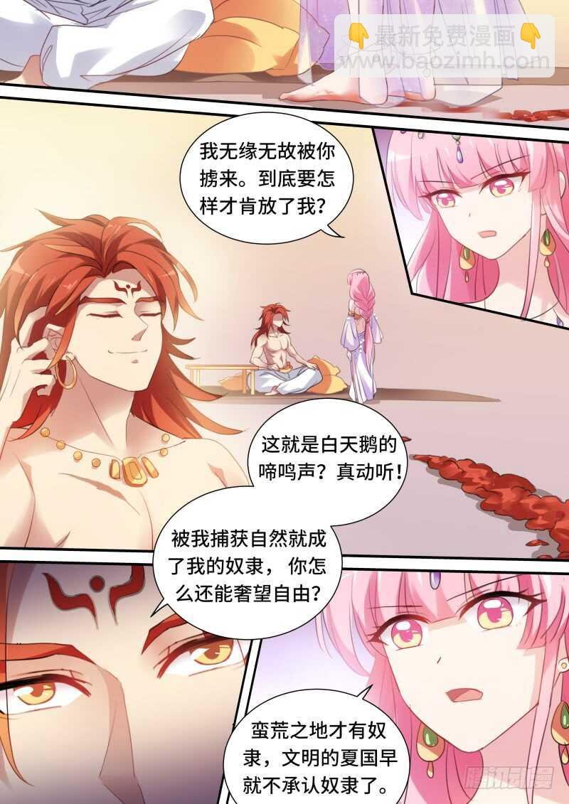 从此相望不相见