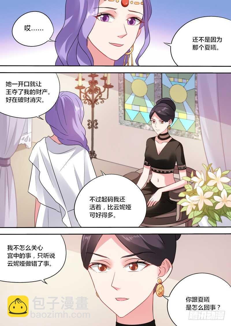 晨曦市集！