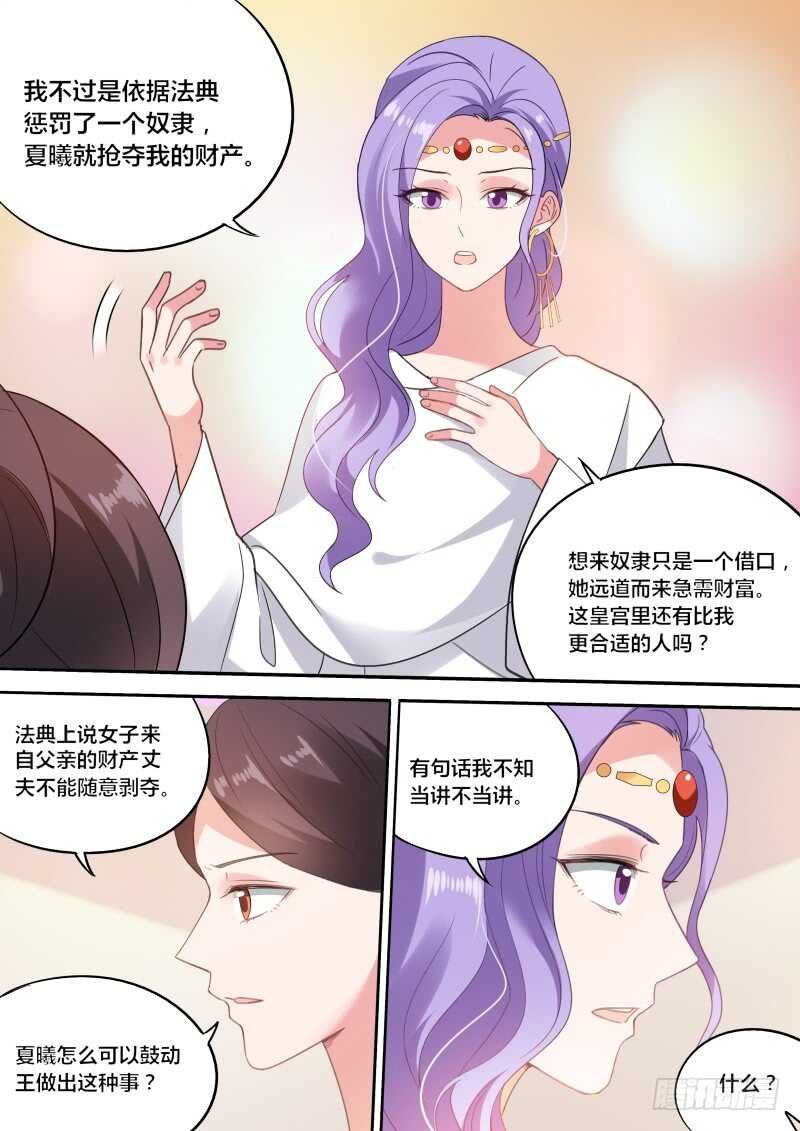 晨曦市集！