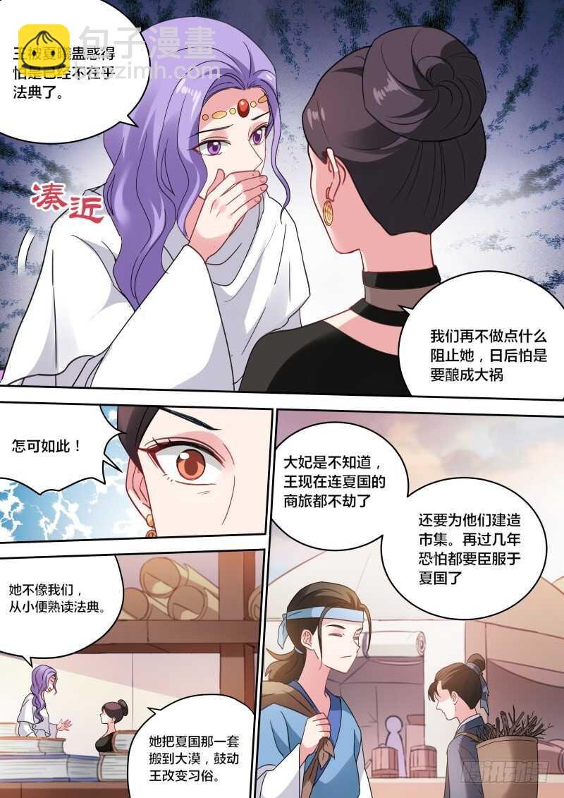 晨曦市集！