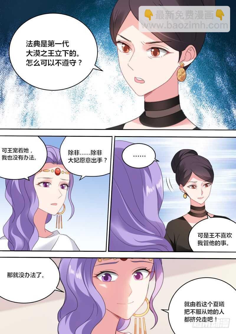 晨曦市集！