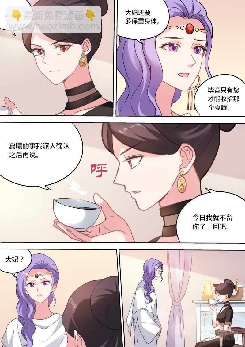 晨曦市集！