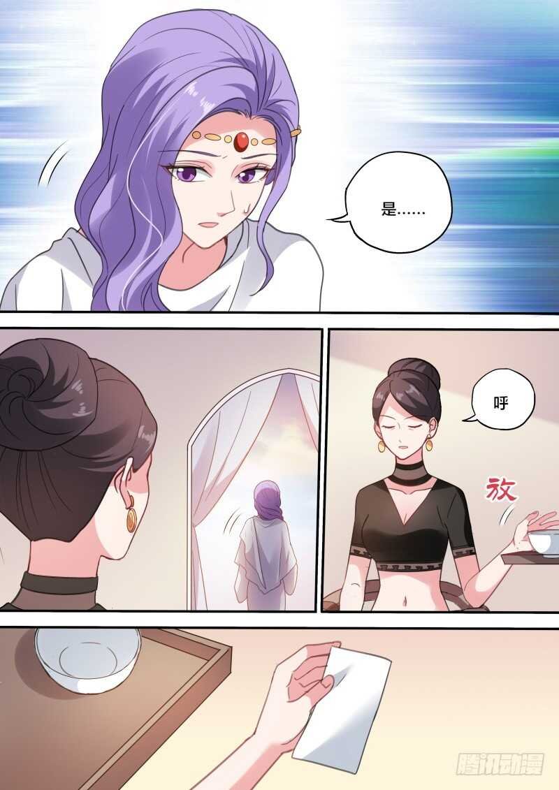 晨曦市集！