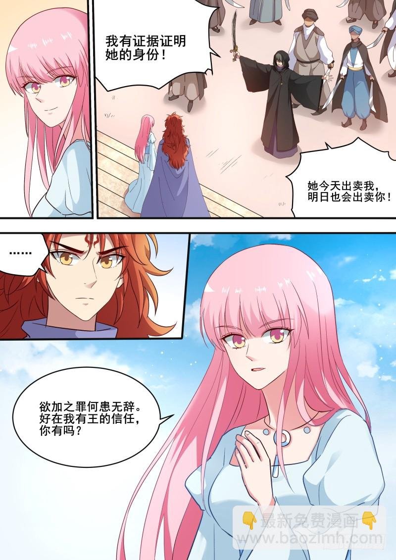 走向光明