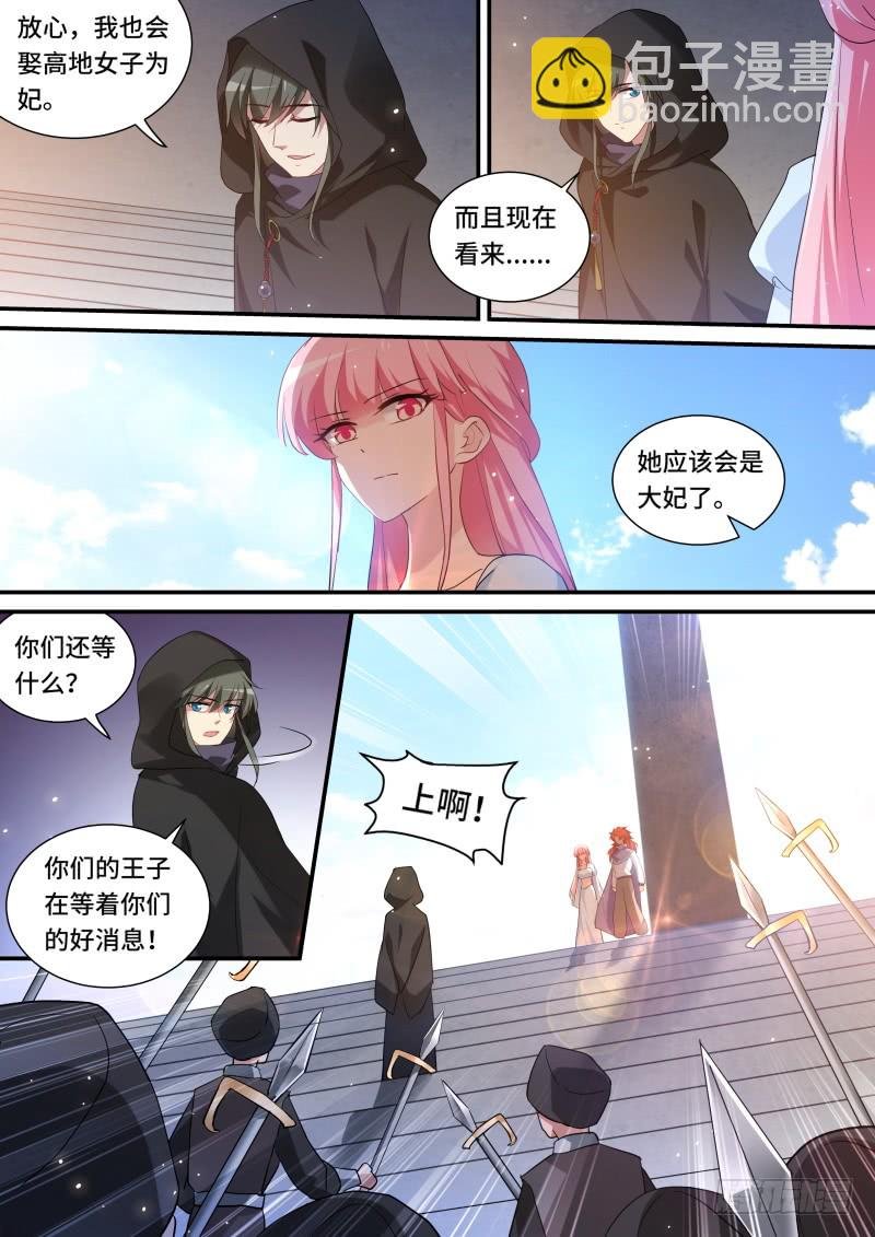 兄弟造反