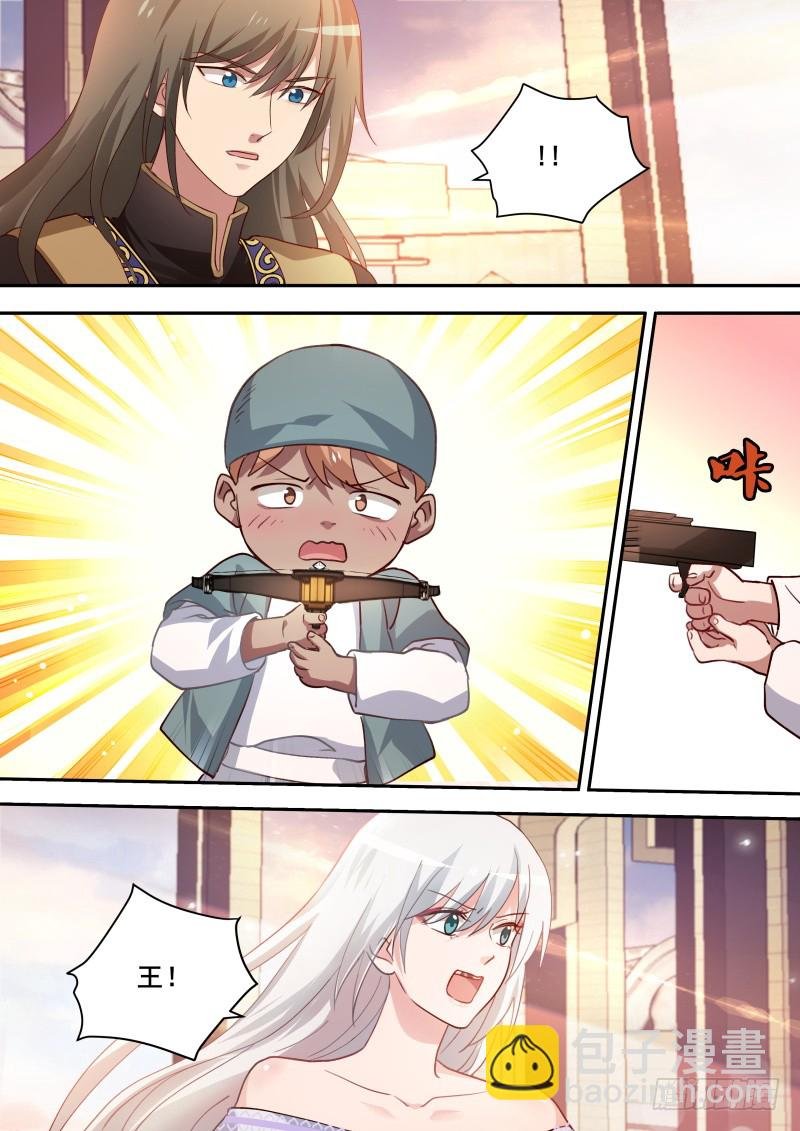 战局崩溃