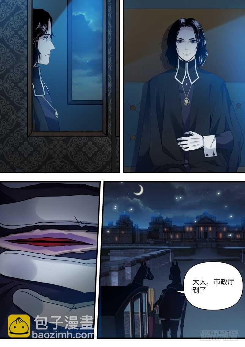 我真的错了？