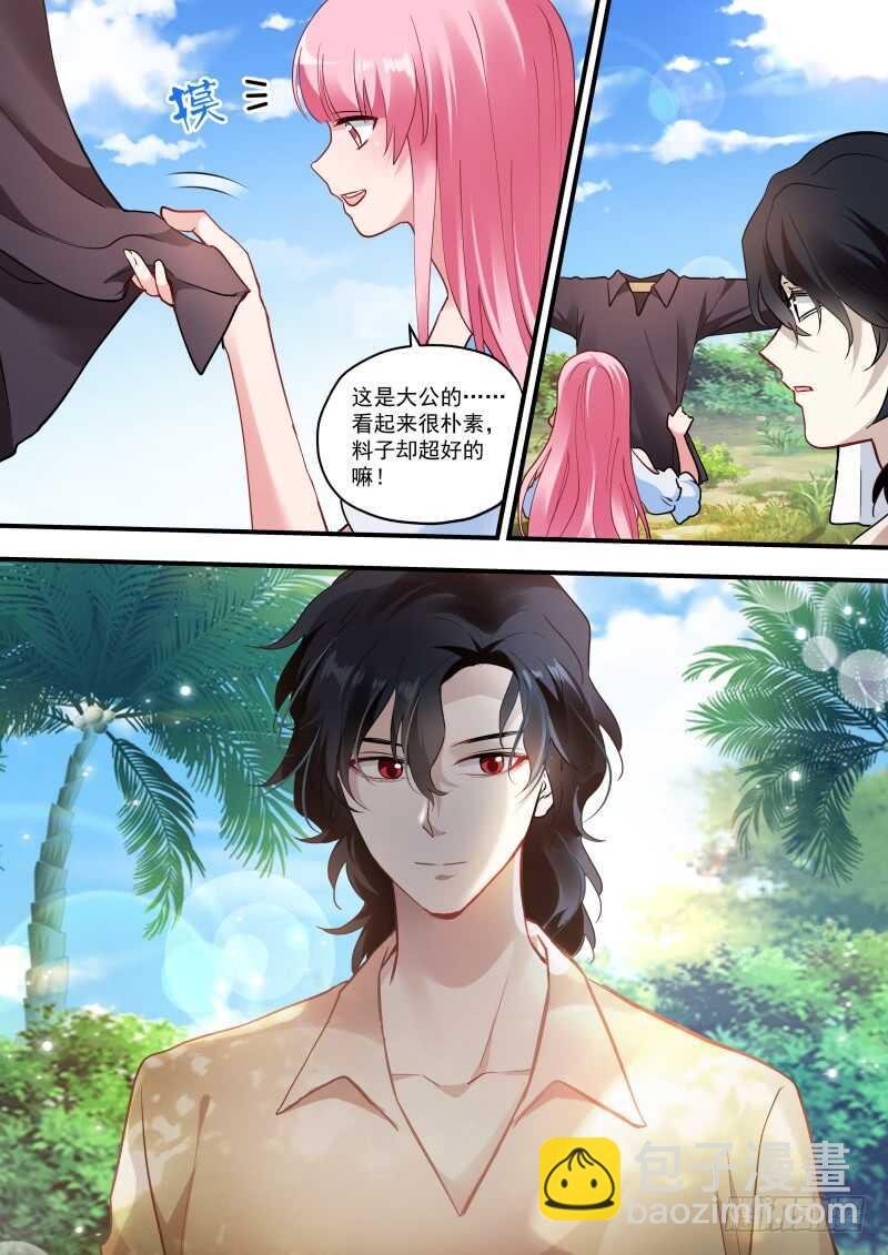 通通烧死！