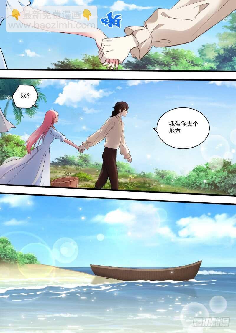 通通烧死！