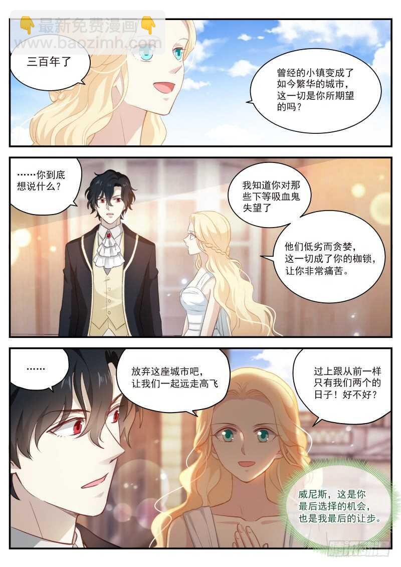 杀手也动情