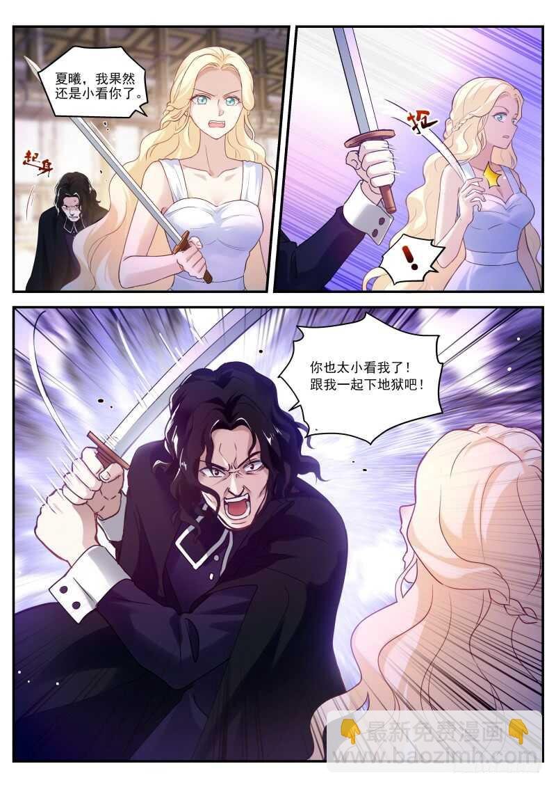 又扑倒了！