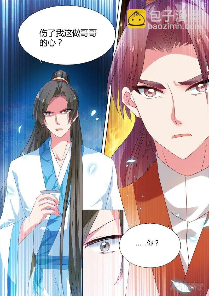 灵魂拷问
